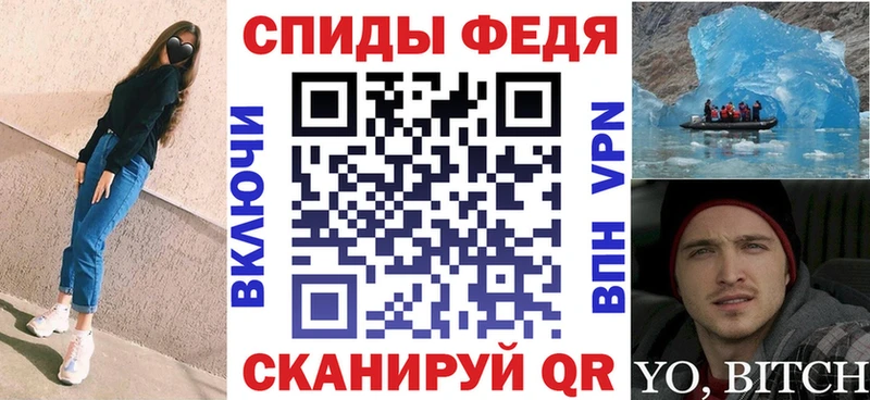 дарнет шоп  Моздок  АМФЕТАМИН 98% 