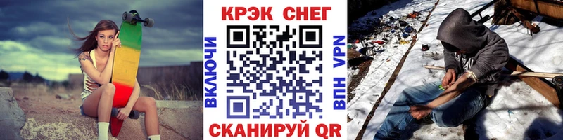 Cocaine 97%  Моздок 