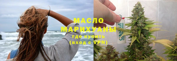 jwh Аркадак