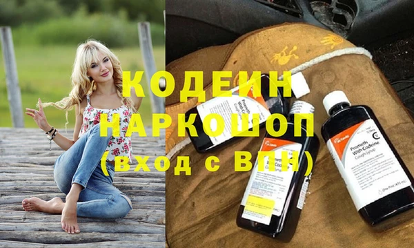 прущие крисы Арсеньев