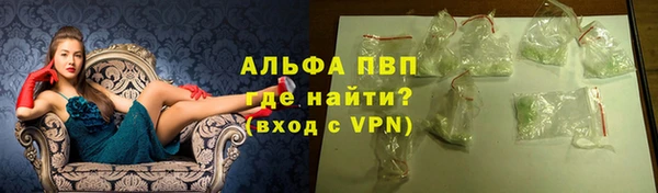 jwh Аркадак