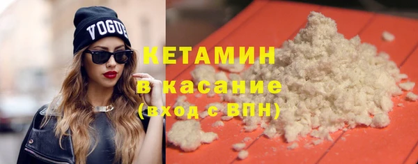 jwh Аркадак