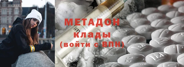 прущие крисы Арсеньев