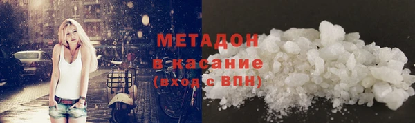 ешки Семикаракорск