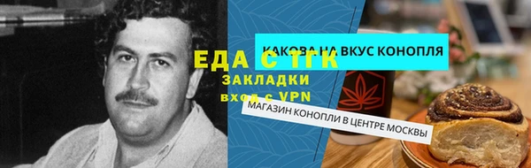 прущие крисы Арсеньев