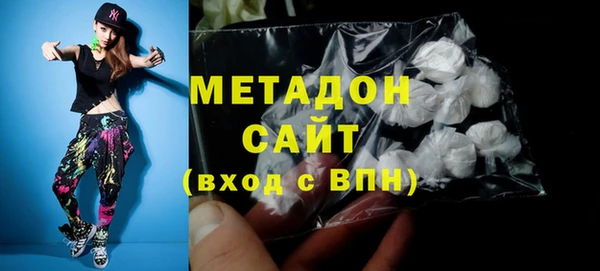 прущая мука Алексин