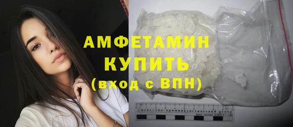 прущие крисы Арсеньев
