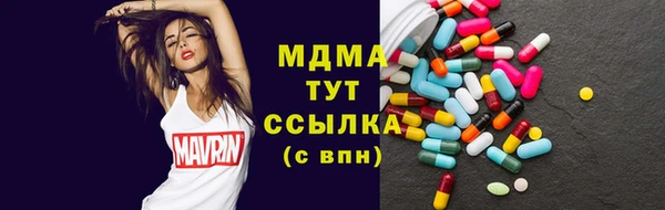 прущая мука Алексин
