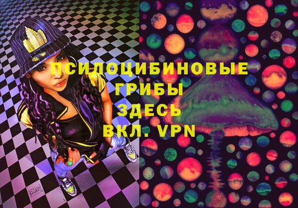 MDMA Premium VHQ Абдулино