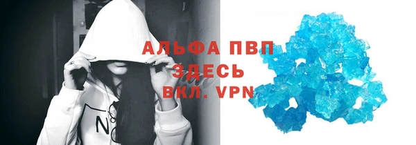 a pvp Семёнов