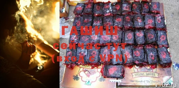 прущие крисы Арсеньев