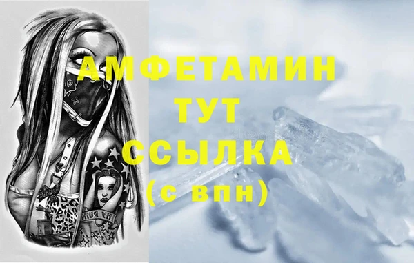 твердый Заполярный