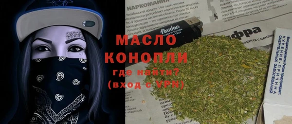 прущие крисы Арсеньев