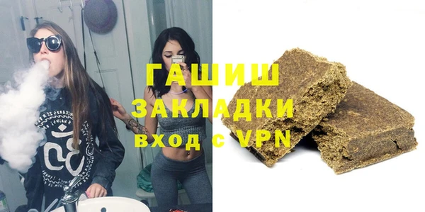 прущие крисы Арсеньев