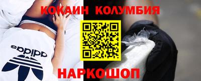 мет Изобильный