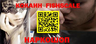амф Ирбит