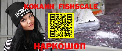 гашик Ипатово