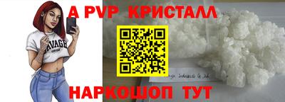 мет Изобильный
