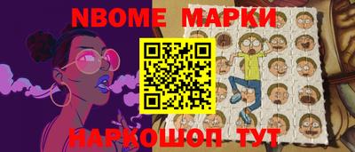 мет Изобильный