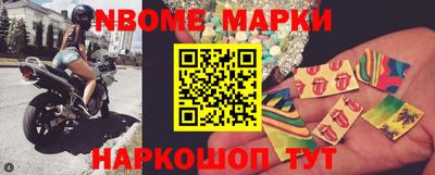 амф Ирбит