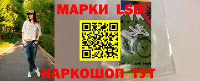 гашик Ипатово