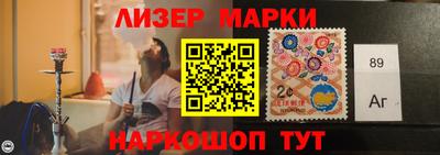 мет Изобильный