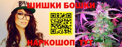 амф Ирбит