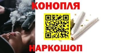 амф Ирбит