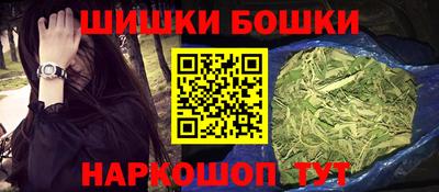 мет Изобильный