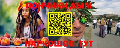 мет Изобильный