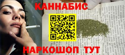 гашик Ипатово