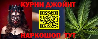 мет Изобильный