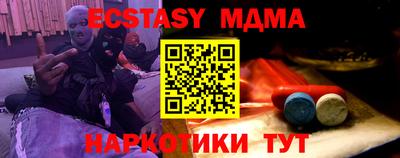 мет Изобильный