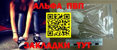 гашик Ипатово
