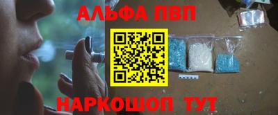 мет Изобильный