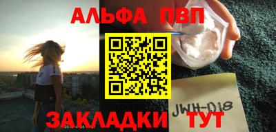 амф Ирбит