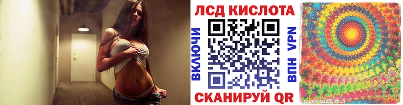 наркошоп  МЕГА как зайти  Марки N-bome 1500мкг  Моздок 